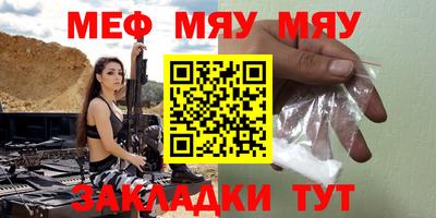 дживик Гатчина