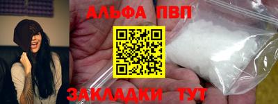 дживик Гагарин