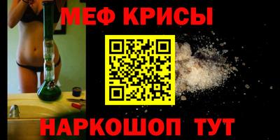 дживик Гатчина