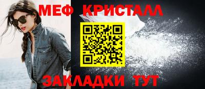 дживик Гатчина