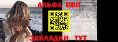 мдма Гай