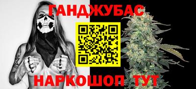 дживик Гагарин
