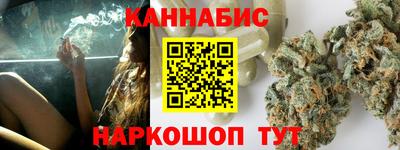 дживик Гатчина
