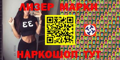 дживик Гатчина