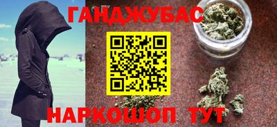 дживик Гагарин