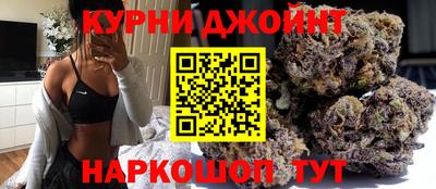 дживик Гагарин