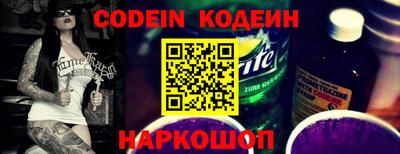 дживик Гатчина