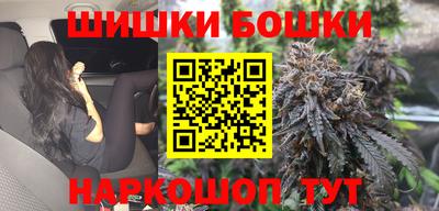 дживик Гагарин