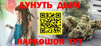 дживик Гагарин