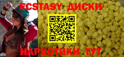 дживик Гагарин