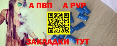 дживик Гагарин