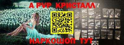 дживик Гагарин