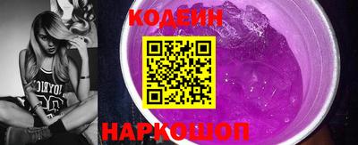 дживик Гатчина