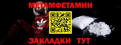 дживик Гагарин