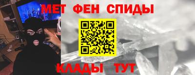 дживик Гагарин