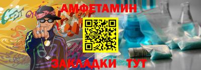 дживик Гатчина