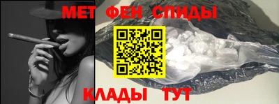 дживик Гагарин