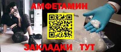 дживик Гатчина