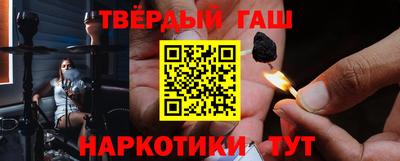 мдма Гай