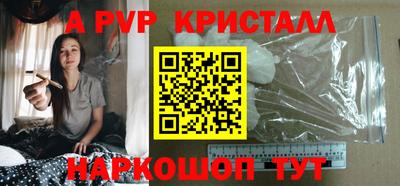 дживик Гагарин