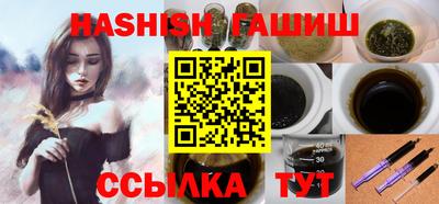 дживик Гагарин