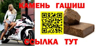 марки lsd Волгодонск