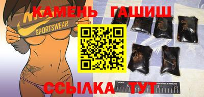 дживик Гагарин