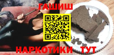 дживик Гатчина
