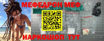 дживик Гагарин