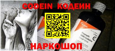 дживик Гагарин