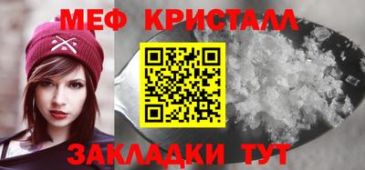 дживик Гагарин